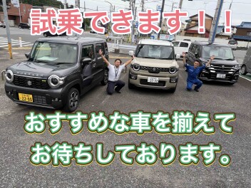 ☆アリーナ姉崎☆スズキ夏トクフェア開催☆
